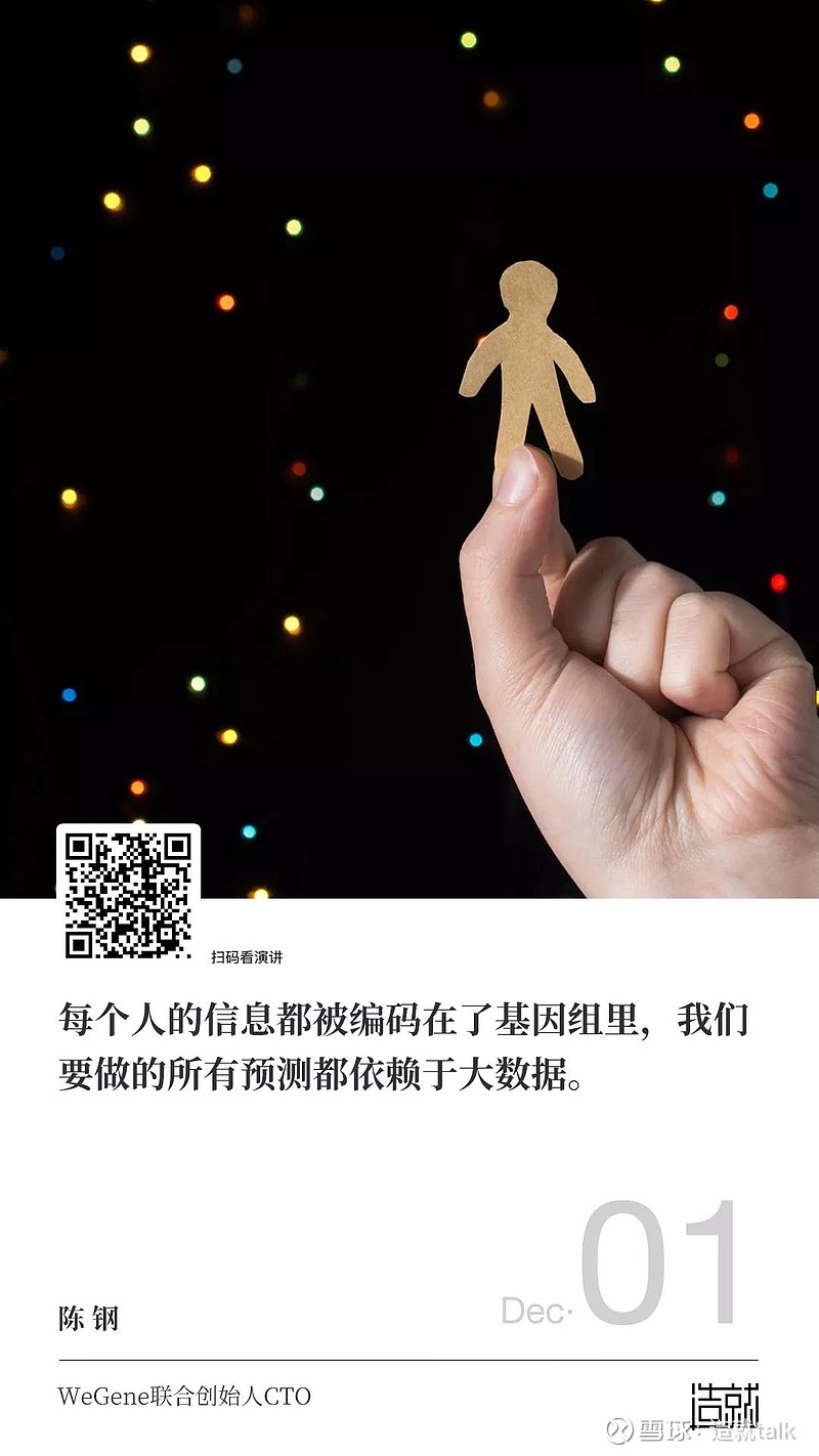 驿站传书游戏规则_驿站传书游戏取巧方法_驿站传书游戏过程