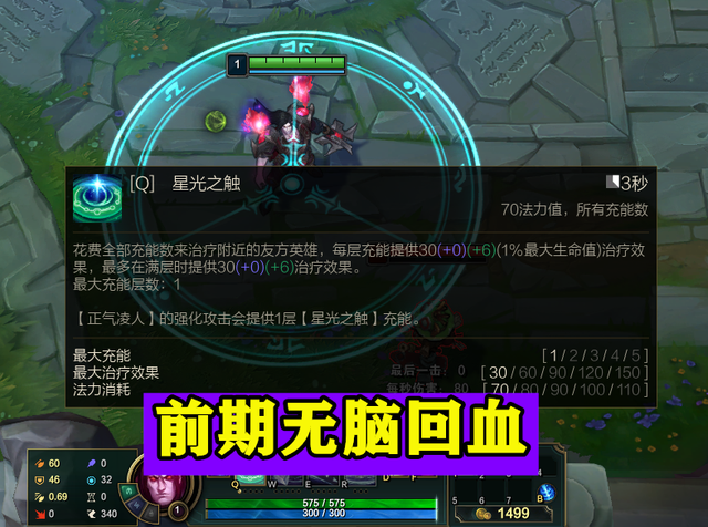 美眉的禁处受辱的游戏版_美眉的禁处受辱的游戏版_美眉的禁处受辱的游戏版