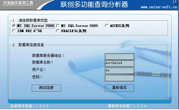 失落!备受欢迎的cydia91软件源宣布关闭,数百万用户陷入困境