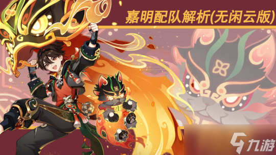 魔域手游-正版授权_魔域手游正版手游官网_魔域手游官网