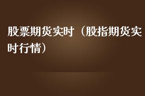 投资神器!国信证券手机交易软件让你随时随地实现财富自由