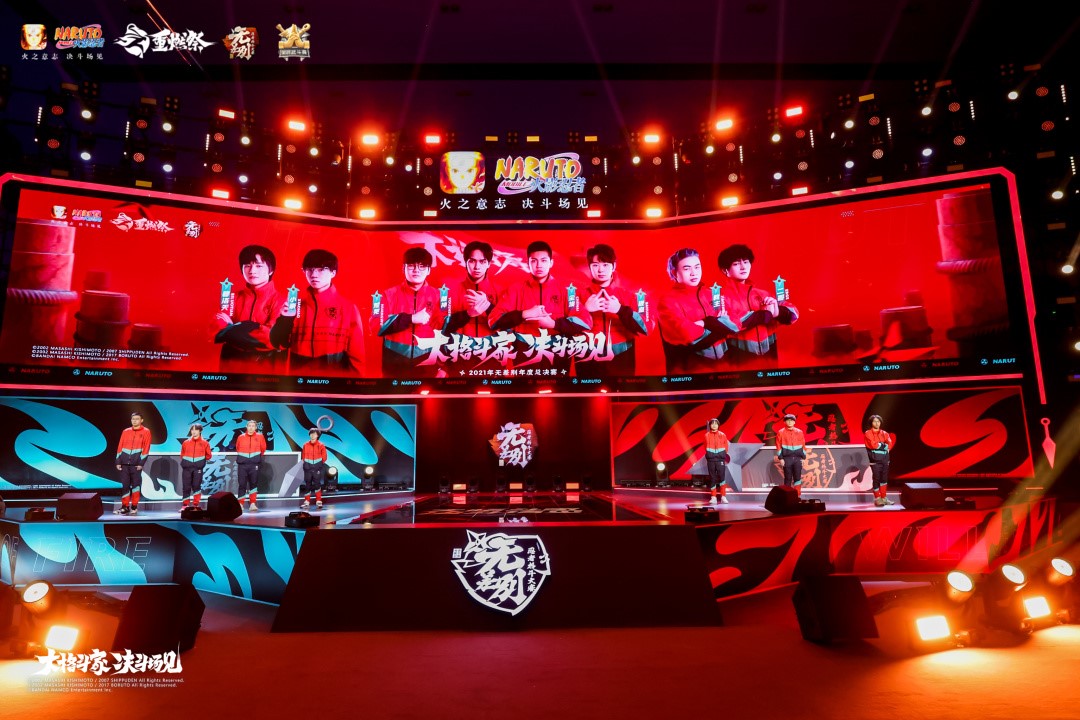 三国 - 群英赋 御龙在天王城_三国群英赋_群英赋三国