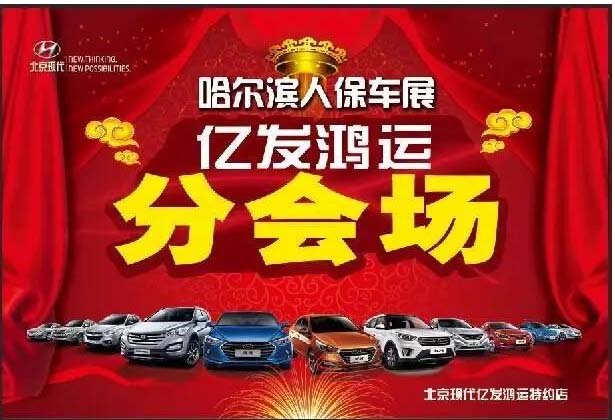 龙之谷团购多久出一次_龙之谷618团购_龙之谷团购活动