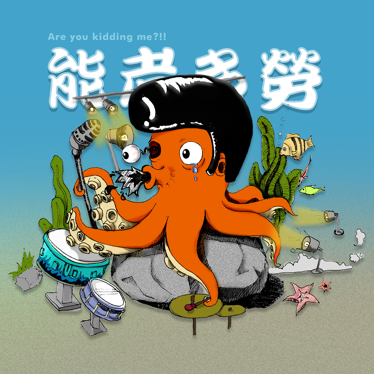 漫画一般用什么软件画_画漫画用的app_画漫画的用的软件