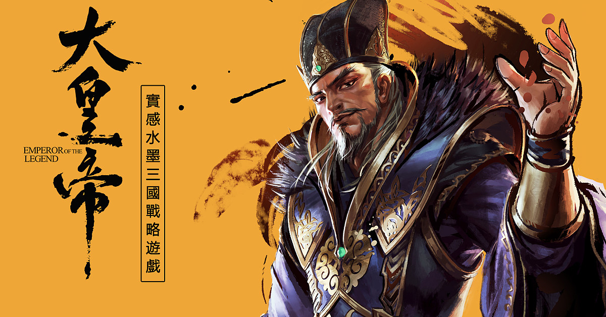 网页剧情游戏_剧情类网页游戏_网页剧情游戏大全