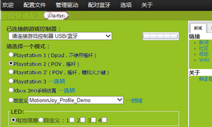 复读机软件 for mac-Mac系统福利!解锁学习新姿势,强大复读机软件助力效率提升
