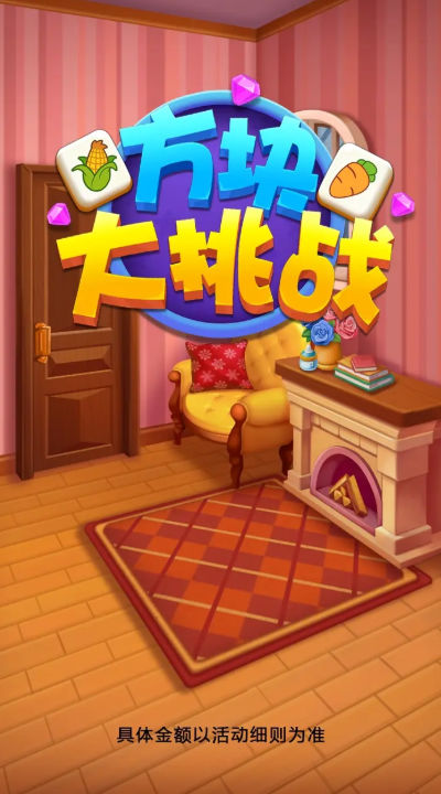 游戏小旋风_xxoobb小游戏_游戏小黄鸭