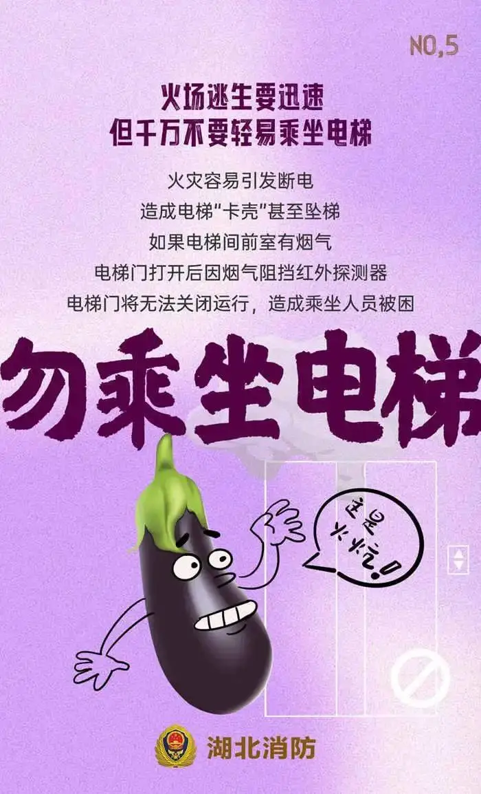传话游戏规则-口耳相传,沟通技巧大揭秘