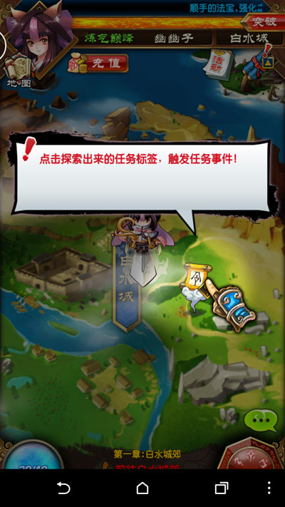 这不是个游戏-这不是游戏,是人生洗礼!挑战无限,奖励非唾手可得 这不是个游戏-这不是游戏,是人生洗礼!挑战无限,奖励非唾手可得
