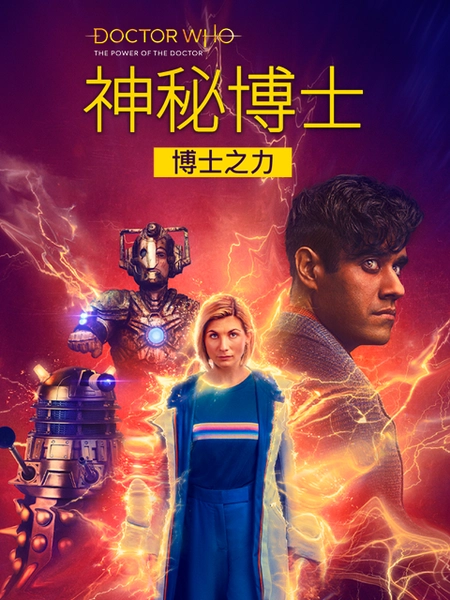 完美时空北京软件有限公司_完美时空网络技术有限公司_完美时空网络