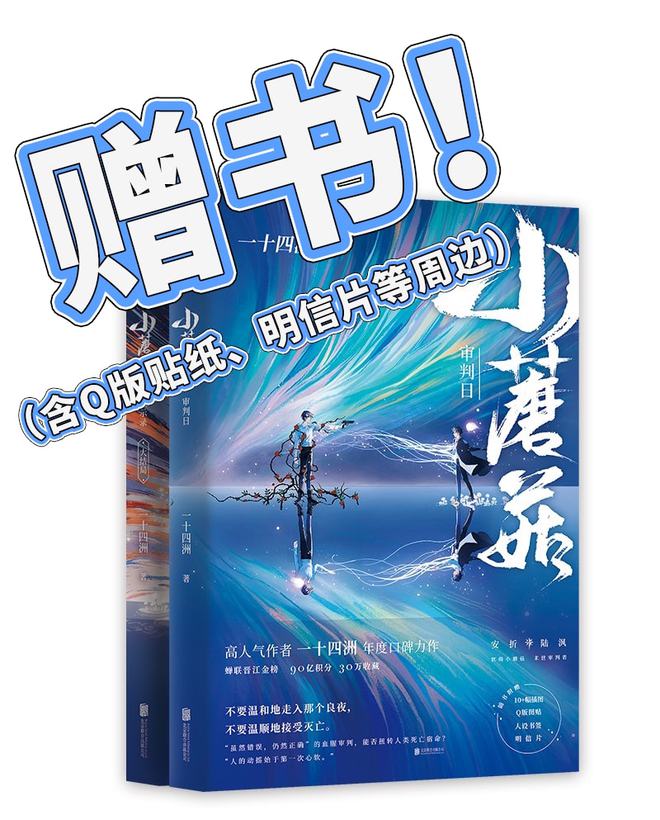 网游好看的小说_跪求好看的网游小说_求好看网游小说完本