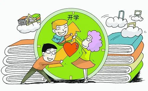 播放动漫版的作文_看动画学作文_臭作动画观看