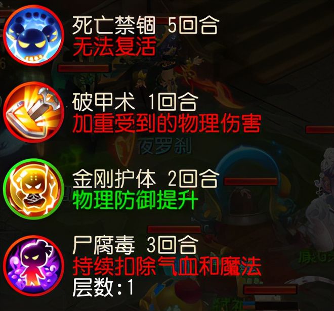 手游地府带什么法宝-手游地府：乾坤袋VS镇魂铃，谁才是最强法宝？