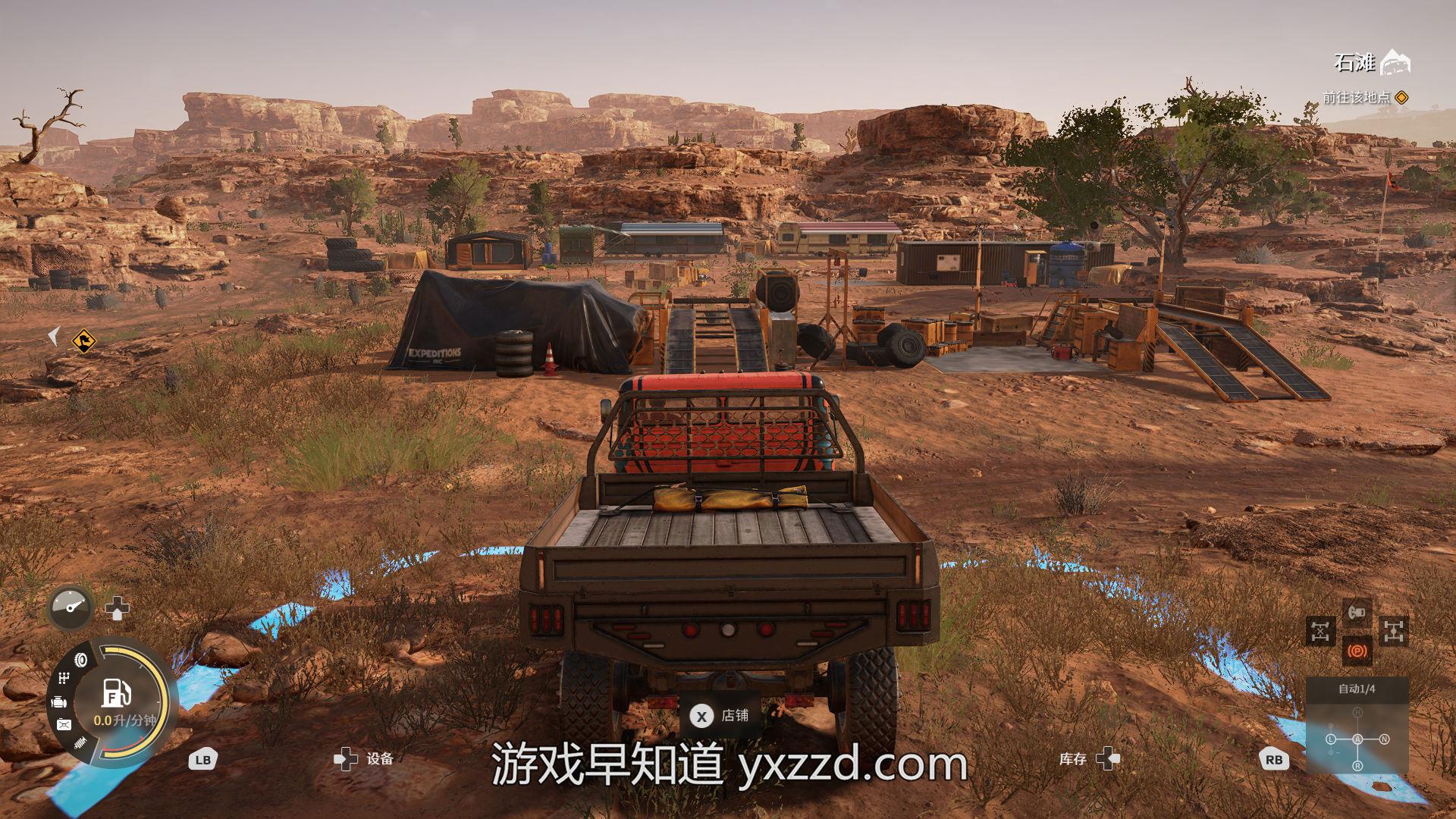 开始游戏用英语怎么说_开始游戏英文_ps3怎么开始游戏