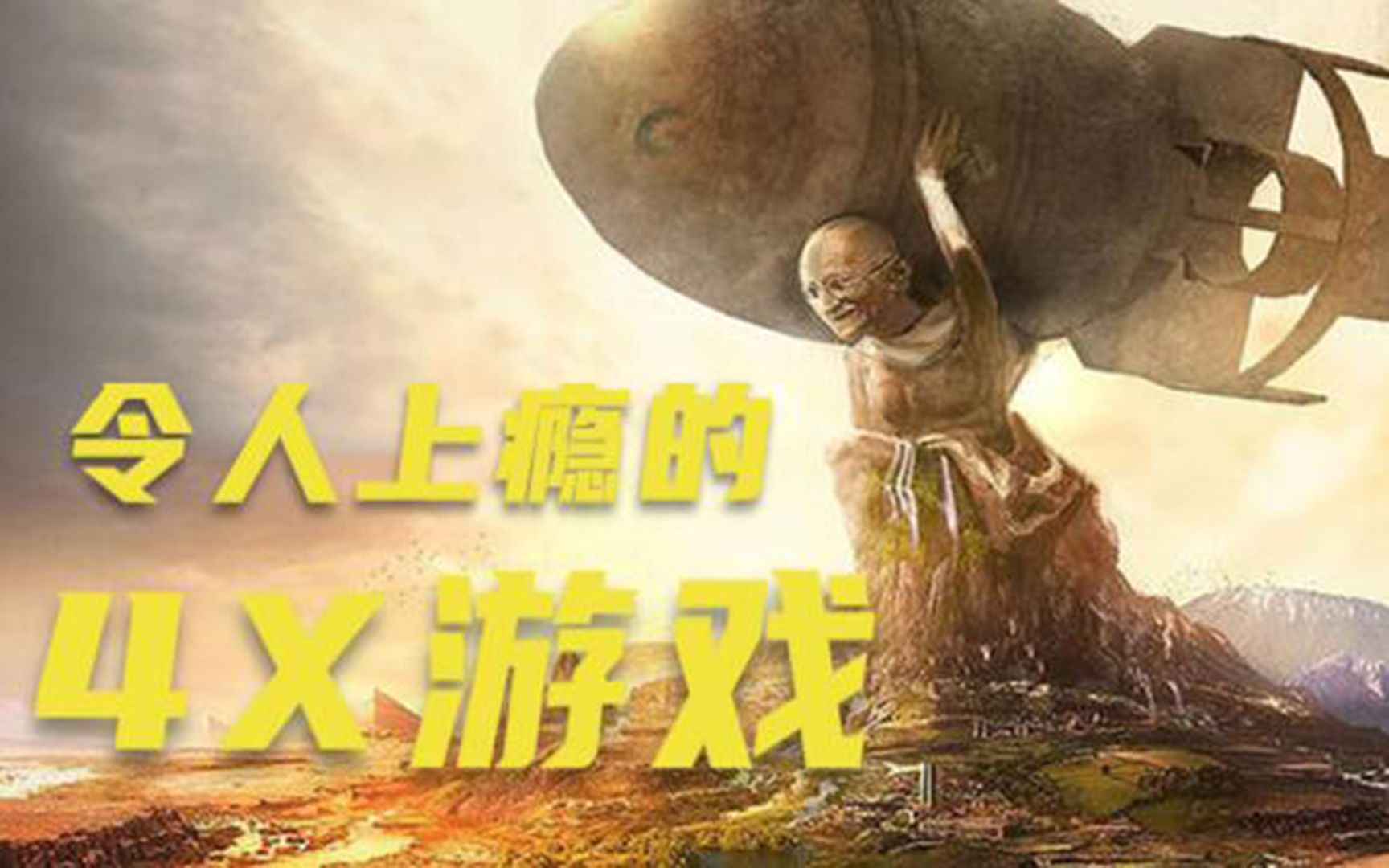 凌褥尤娜之类的游戏_凌褥尤娜之类的游戏_凌褥尤娜之类的游戏