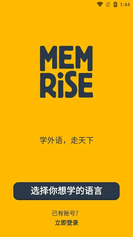 看书软件手机版下载_最全看书手机软件_手机看书软件哪个