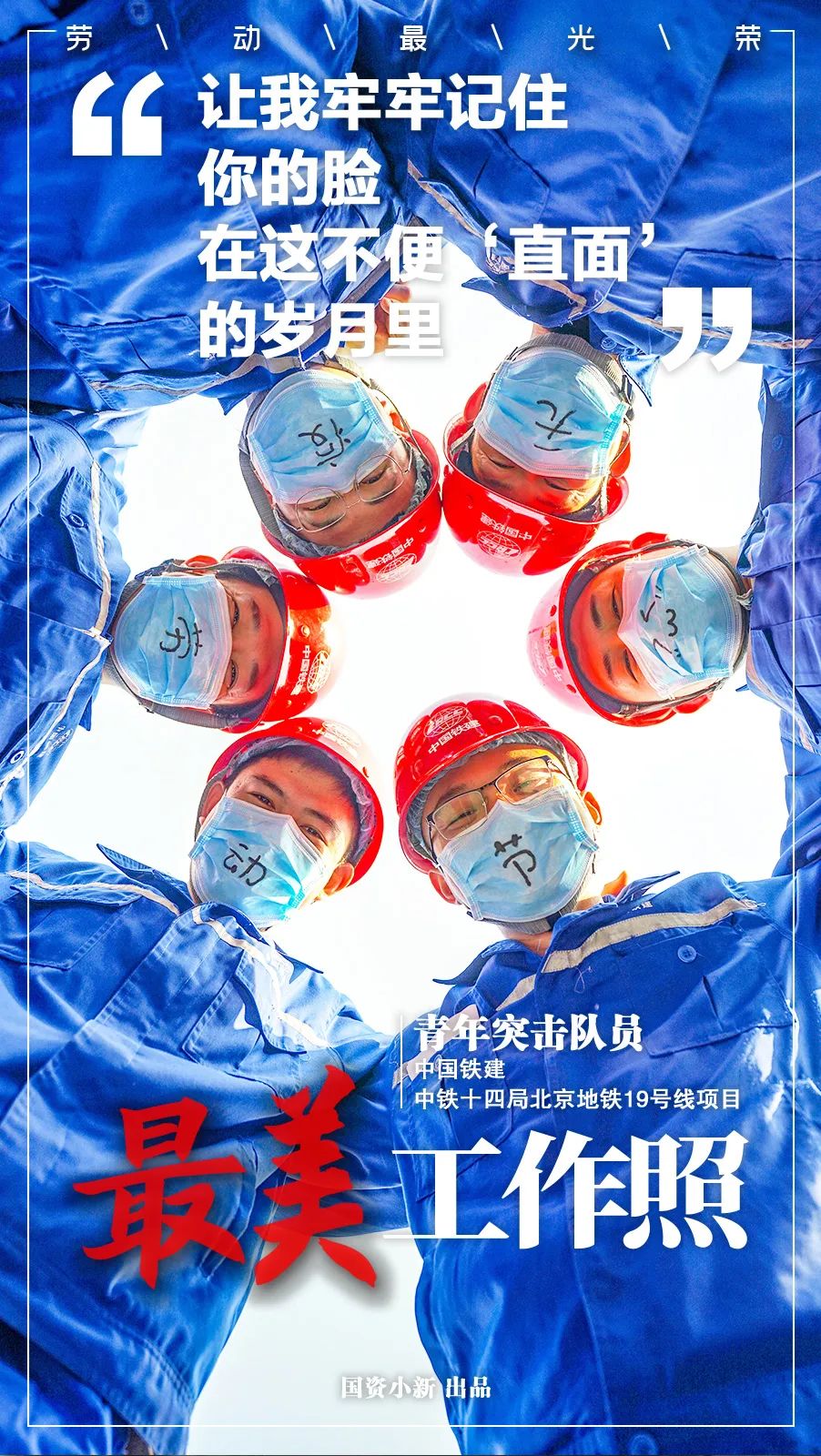 河南动漫报业-河南动漫新势力:燃情创作,困难重重,未来何去何从?