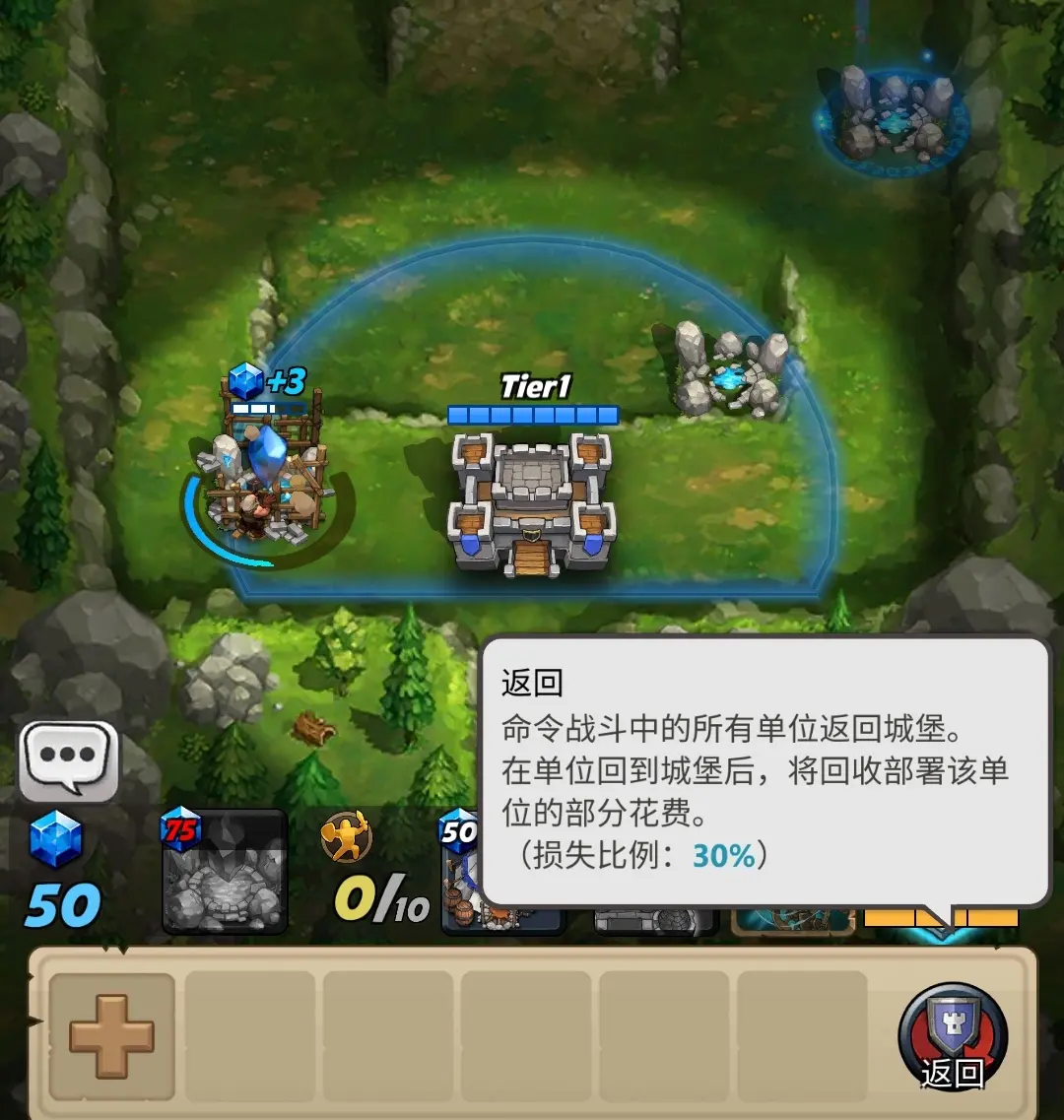 无敌英雄操作_英雄无敌5控制台 命令_无敌英雄命令台控制方法