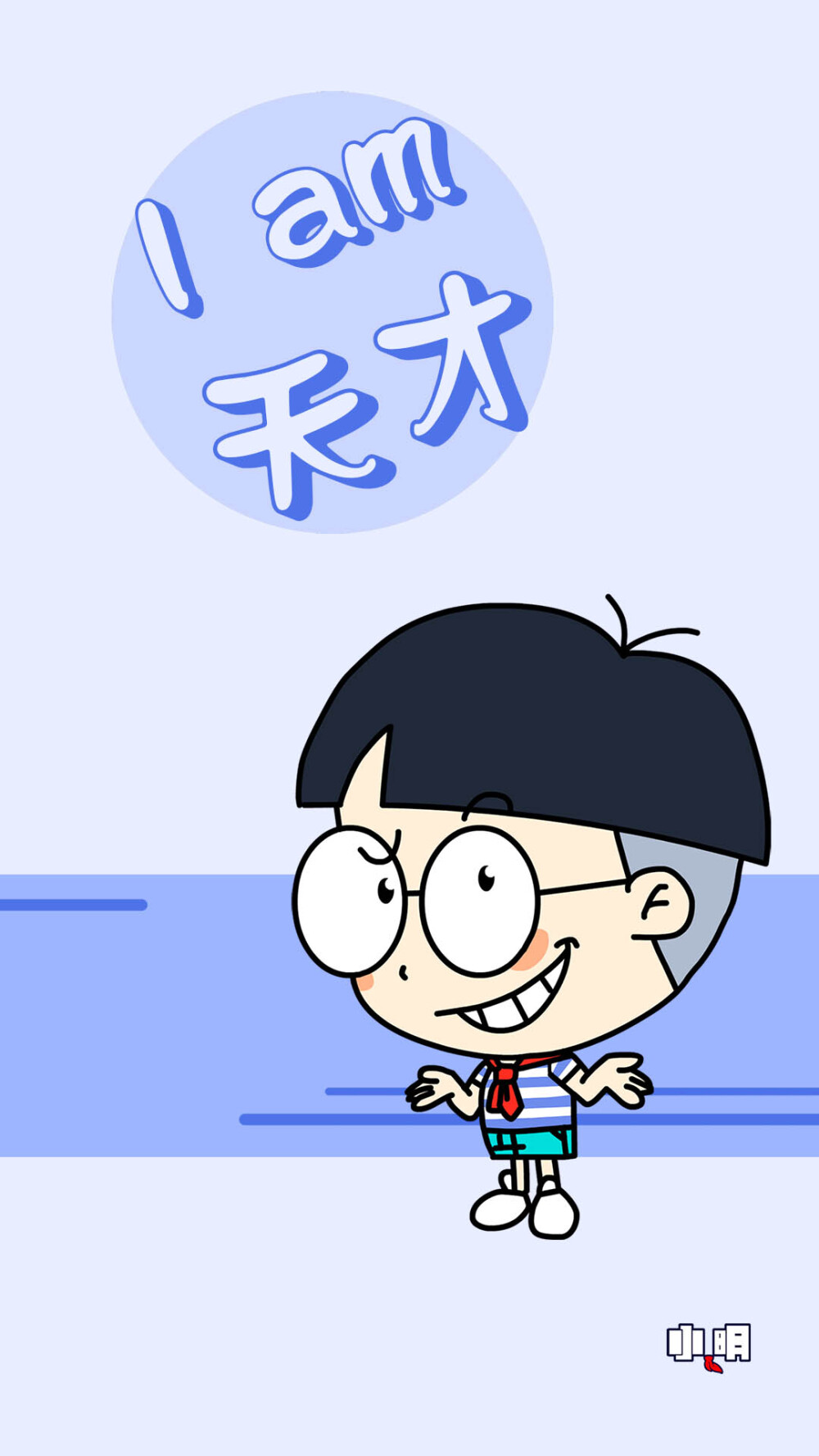 卡西龙的图片_卡西龙简笔画_卡西龙动漫