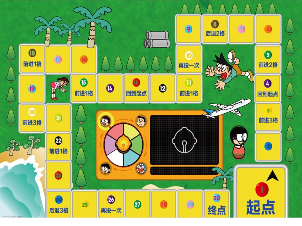 yy频道游戏设计大全_游戏yy子频道设计_游戏yy频道设计大全