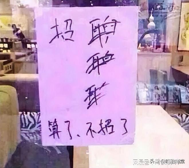 wpa2 wifi密码破解_破解密码wifi万能_破解密码wifi的密码解密
