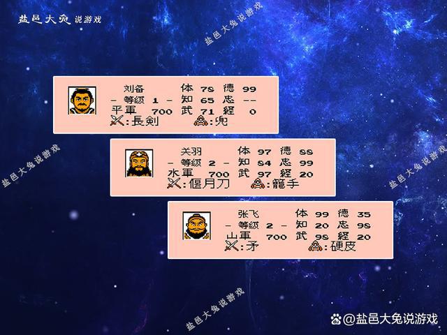 lol15投降命令输入什么_lol投降口令_lol快速投降指令