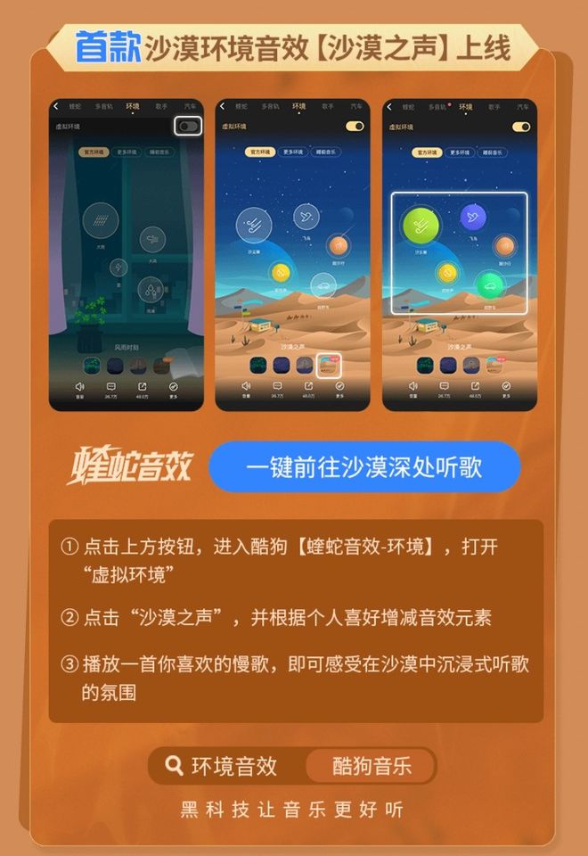 百战天虫游戏音乐-音乐神助攻！百战天虫背后的配乐秘籍