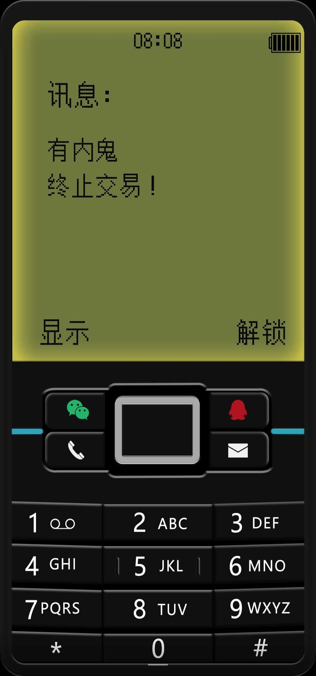 诺基亚n96软件_诺基亚软件下载地址_诺基亚软件下载网站