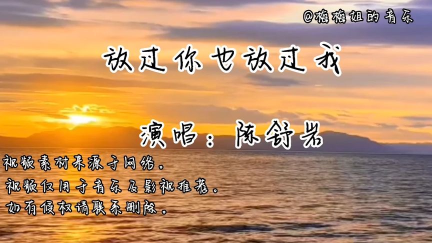 北原那由多：音乐界的魔法师，用歌声触动灵魂