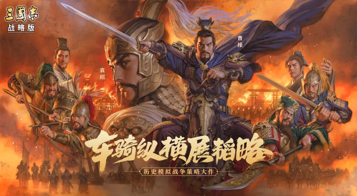 沙场点兵的游戏规则_沙场点兵游戏规则_沙场规则点兵游戏怎么玩