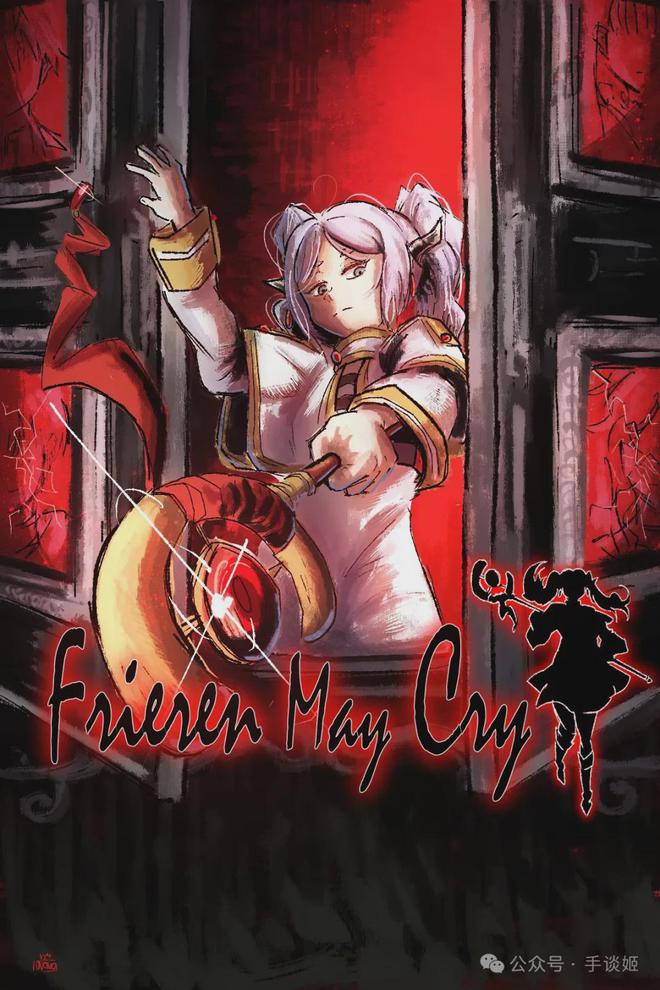 sfc最终幻想6汉化版_最终幻想安卓汉化_最终幻想1+2汉化