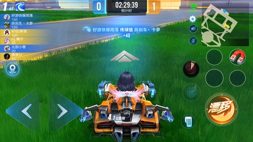 手机qq飞车漂移技巧大全视频_qq飞车手游小道怎么漂_qq飞车手游小漂起步