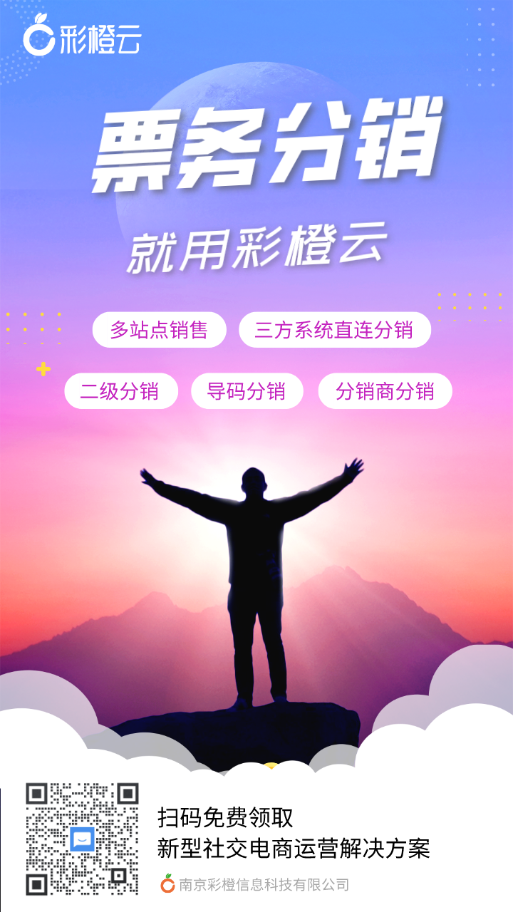 同城游记牌器手机版_同城游记牌器官方下载_大家乐同城游记牌器