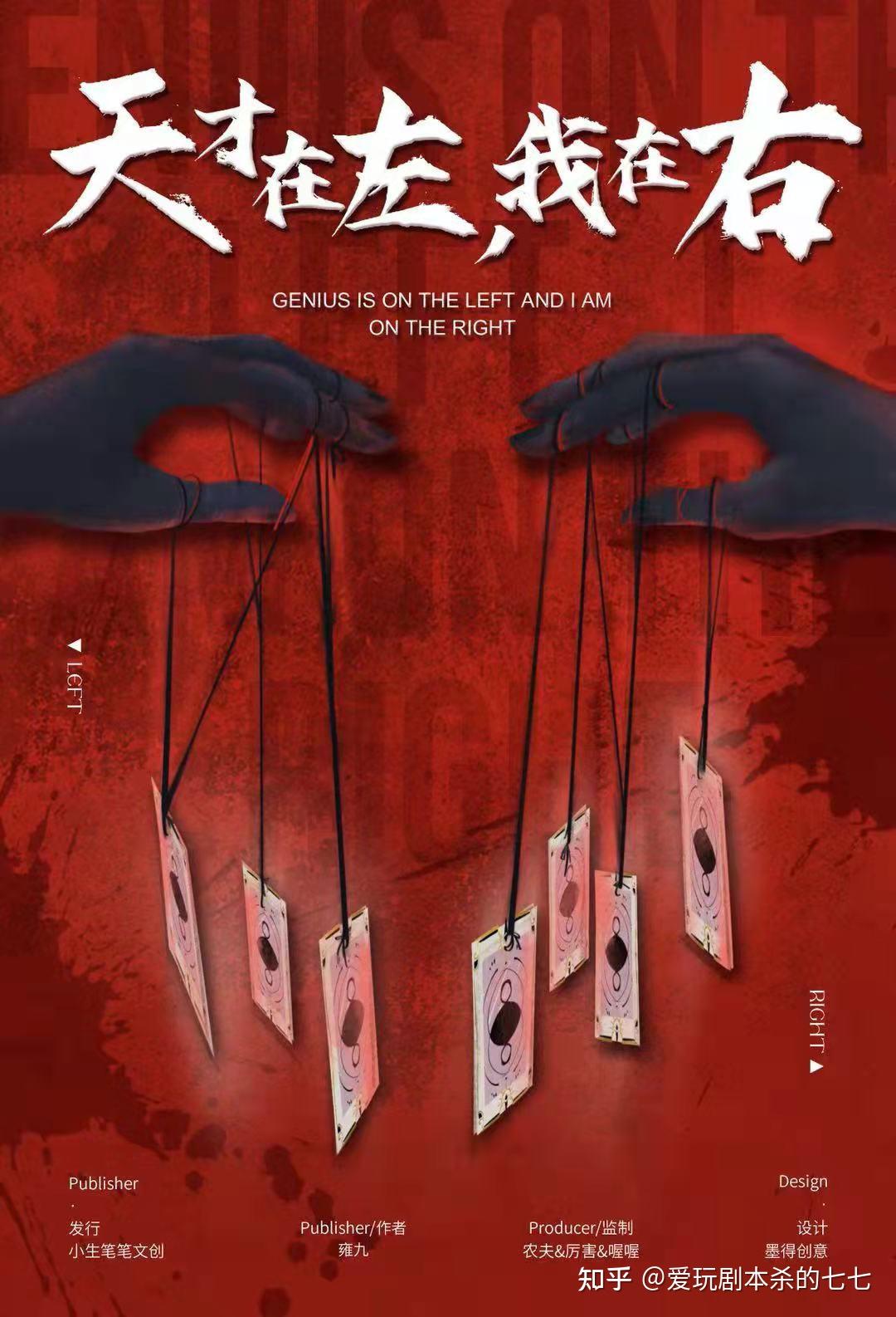 罪案现场实录全集第一季_罪案现场58_罪案现场游戏