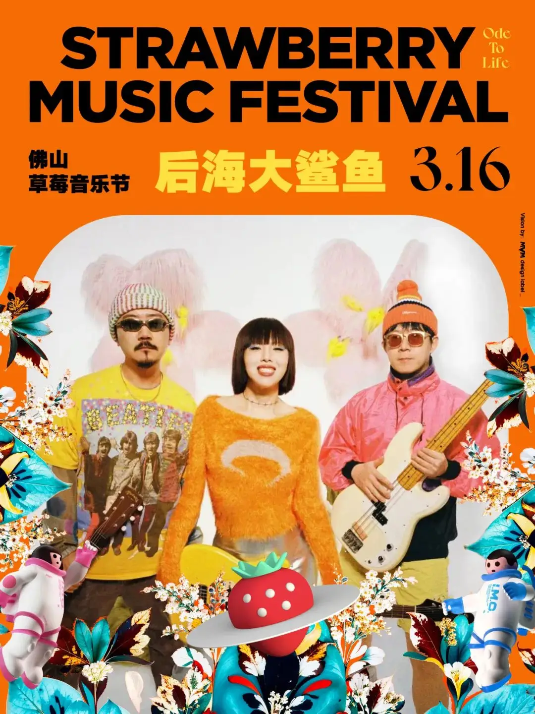 shakira和adam_shakira和adam_shakira和adam