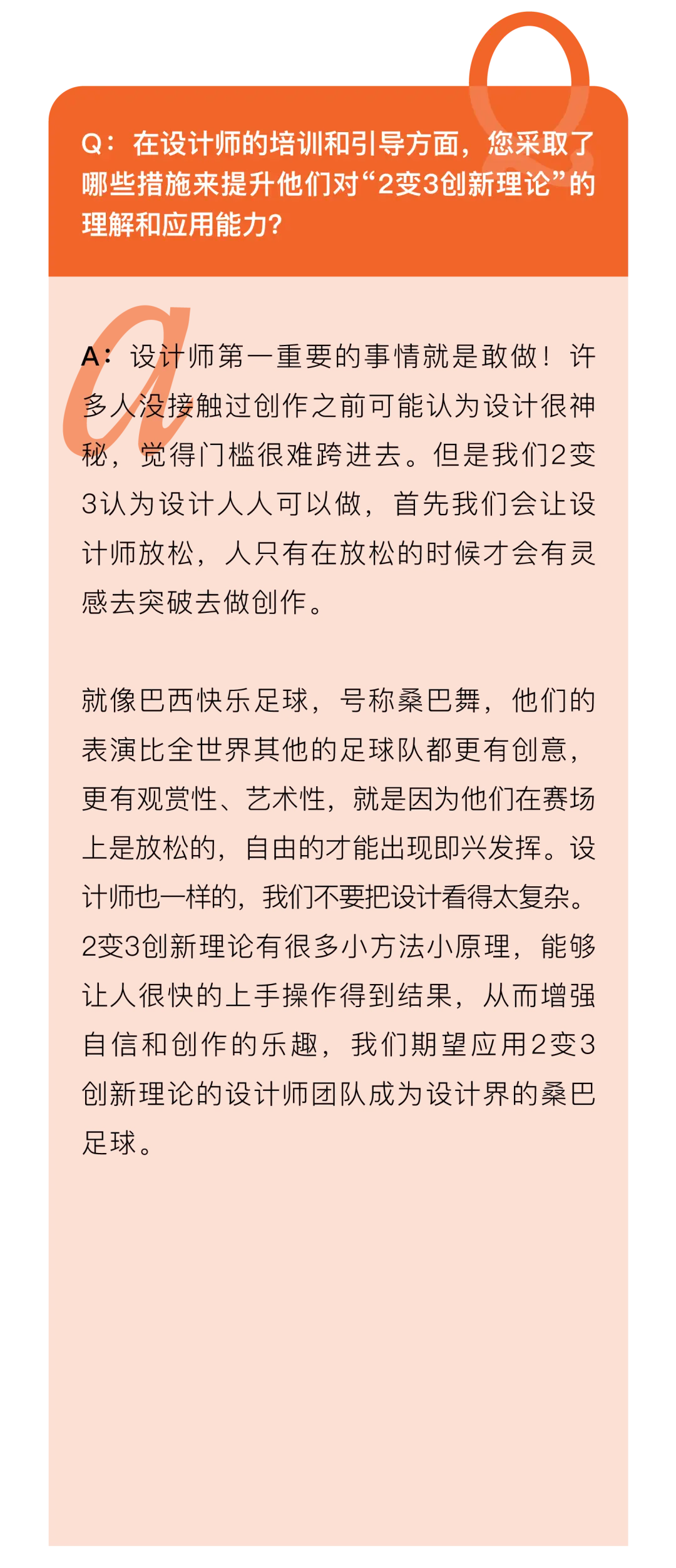 shakira和adam_shakira和adam_shakira和adam