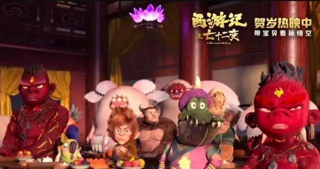 封神榜谁是玉皇大帝_玉皇大帝封神榜_封神榜神仙表玉皇大帝