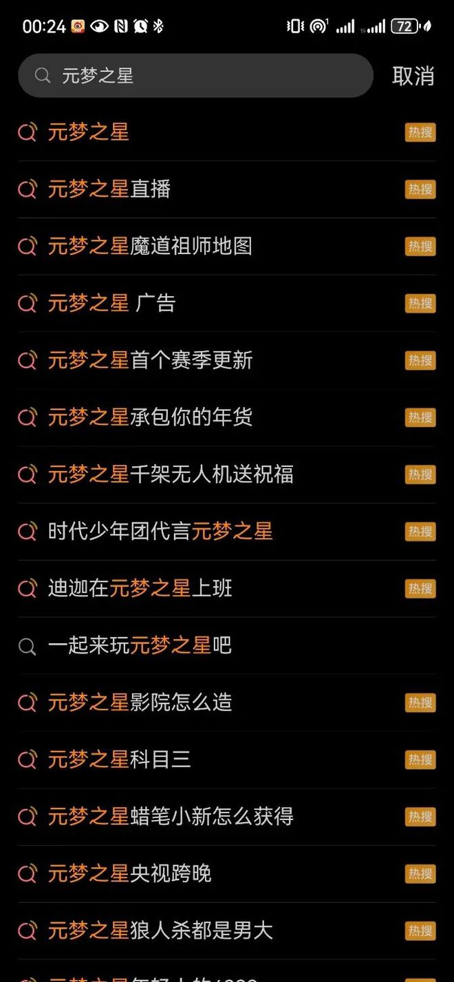 桌游推荐_love letter 桌游_loveletter桌游