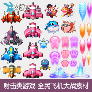 flash开发网页游戏-从零开始！打造属于你的网页游戏世界
