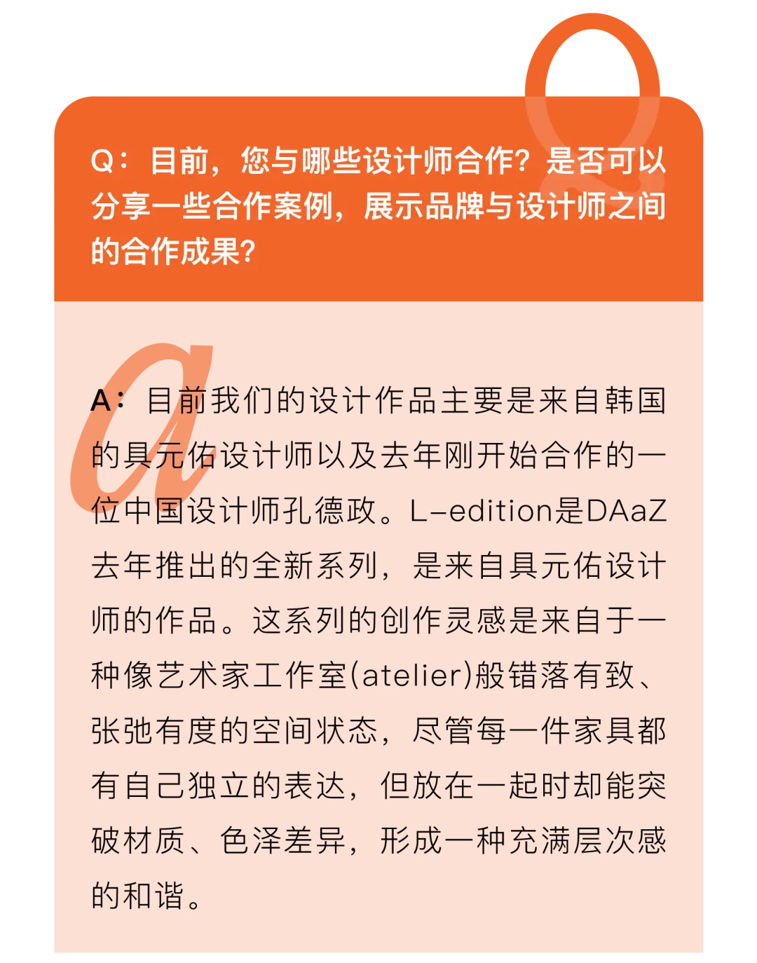 zcool站酷 软件-设计灵感从这来！站酷软件揭秘