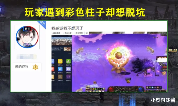 网游神话世界复制功法_网游神话世界排行榜_网游之世界神话