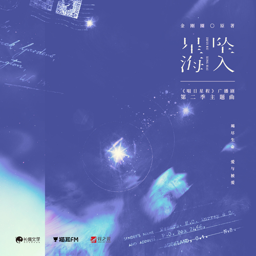 游戏王dm主题曲_游戏王dm主题曲_游戏王dm主题曲