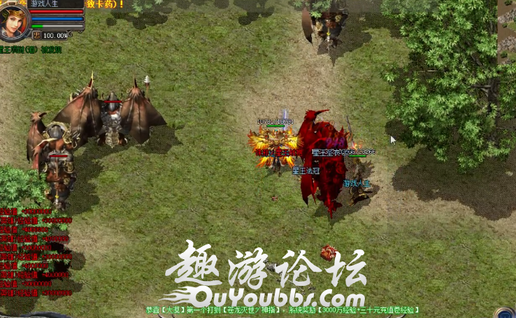 大漠英雄传贴吧_大漠英雄传游戏_大漠英雄传