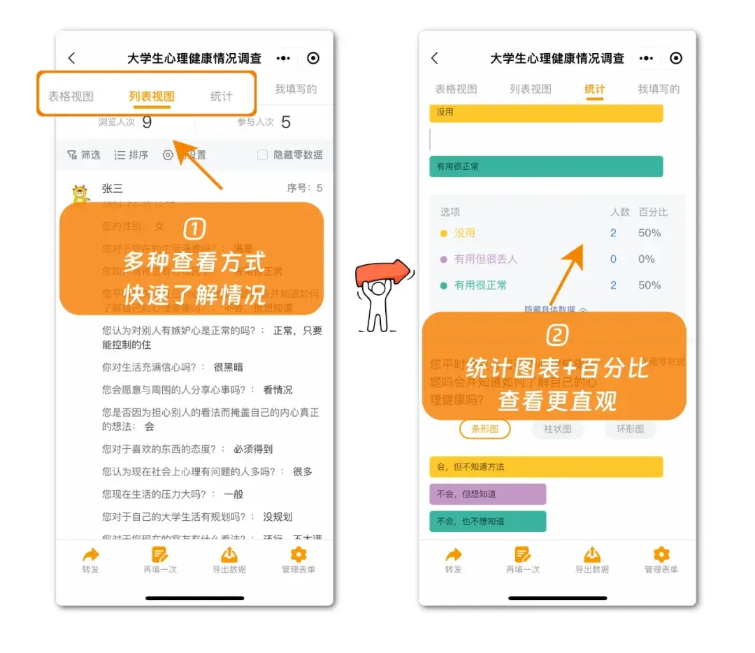 appstore黑名单_苹果手机app黑名单_苹果手机黑名单软件