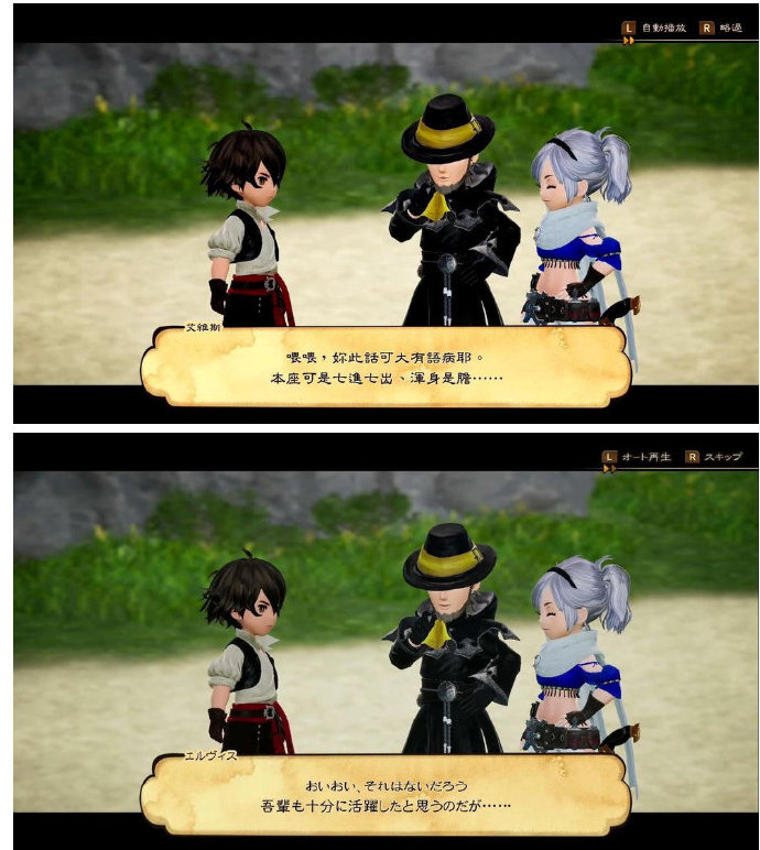 洛洛历险记小说版_洛洛历险记全集_洛洛历险记的视频