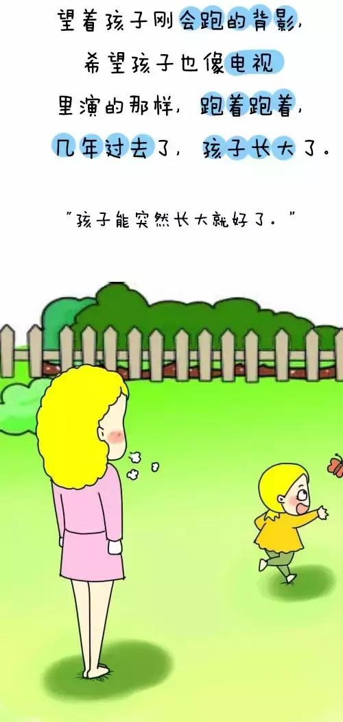 a - 成人卡通 - 乱伦母子h动漫_a - 成人卡通 - 乱伦母子h动漫_a - 成人卡通 - 乱伦母子h动漫