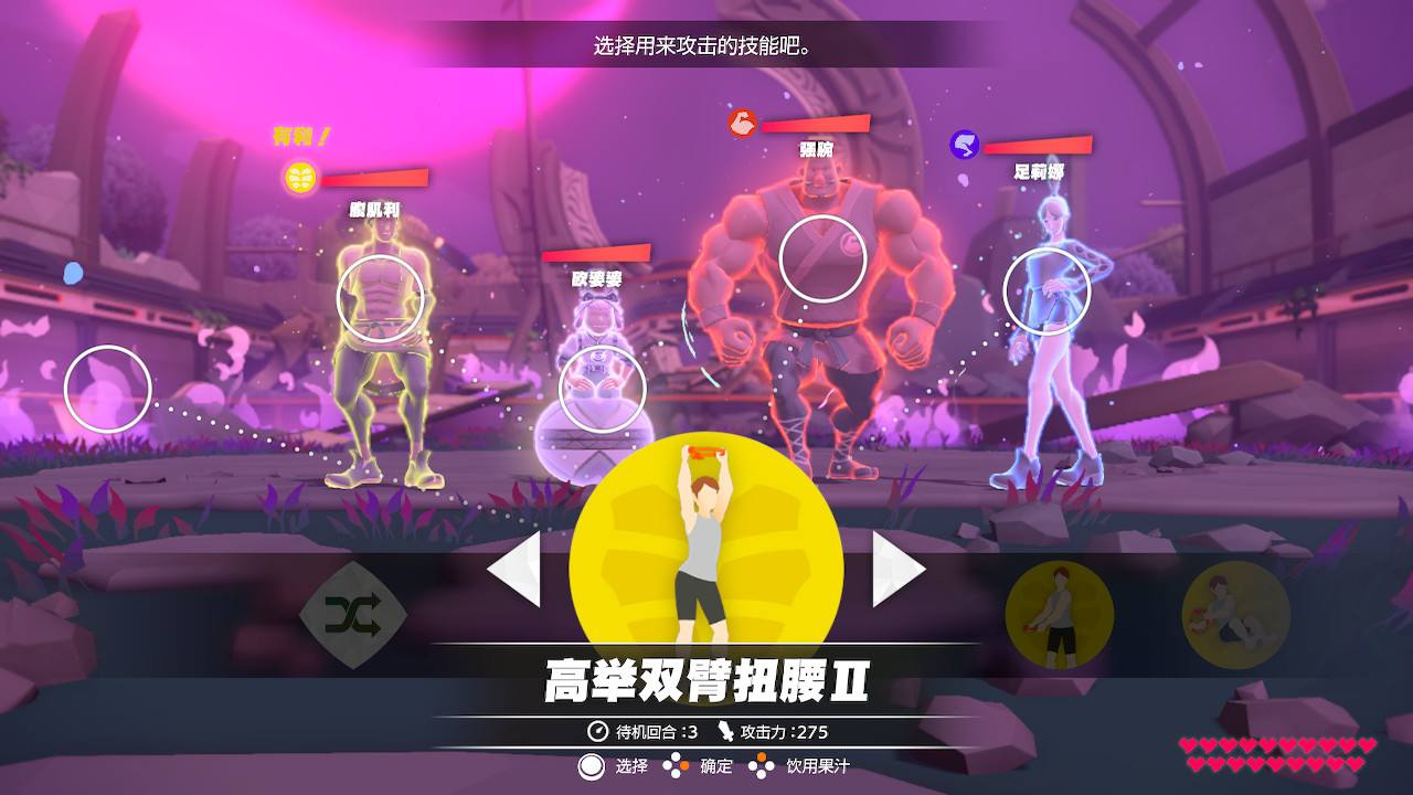 网游之永生有声小说_小说网游之永生_网游之永生男主几个女人