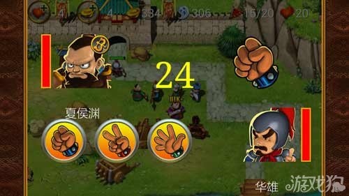 猜拳ai_猜拳咋玩_q宠大乐斗boss猜拳