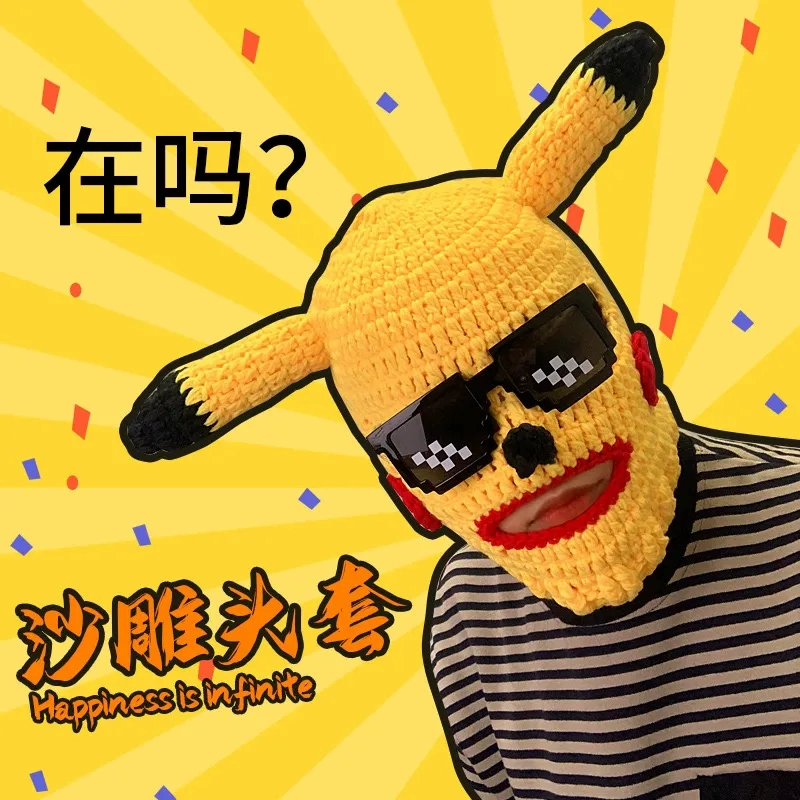 动漫足控抖m_动漫足控抖m_动漫足控抖m