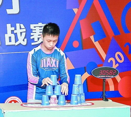 速叠杯多少钱一套-速叠杯：挑战手眼协调的极致乐趣